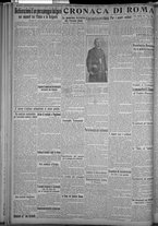giornale/TO00185815/1915/n.175, 2 ed/002